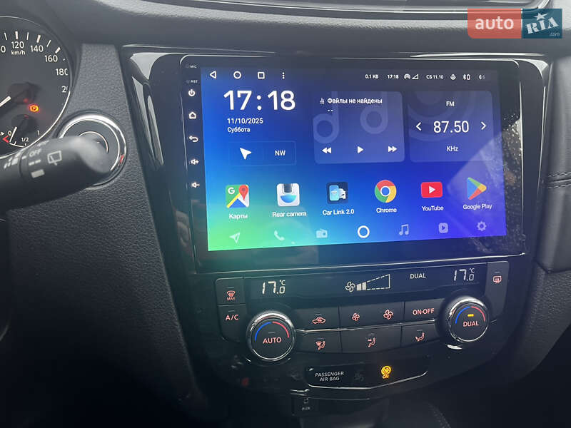 Позашляховик / Кросовер Nissan X-Trail 2019 в Харкові