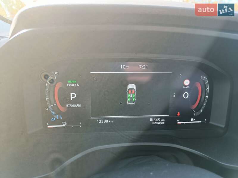 Внедорожник / Кроссовер Nissan X-Trail 2023 в Чернигове