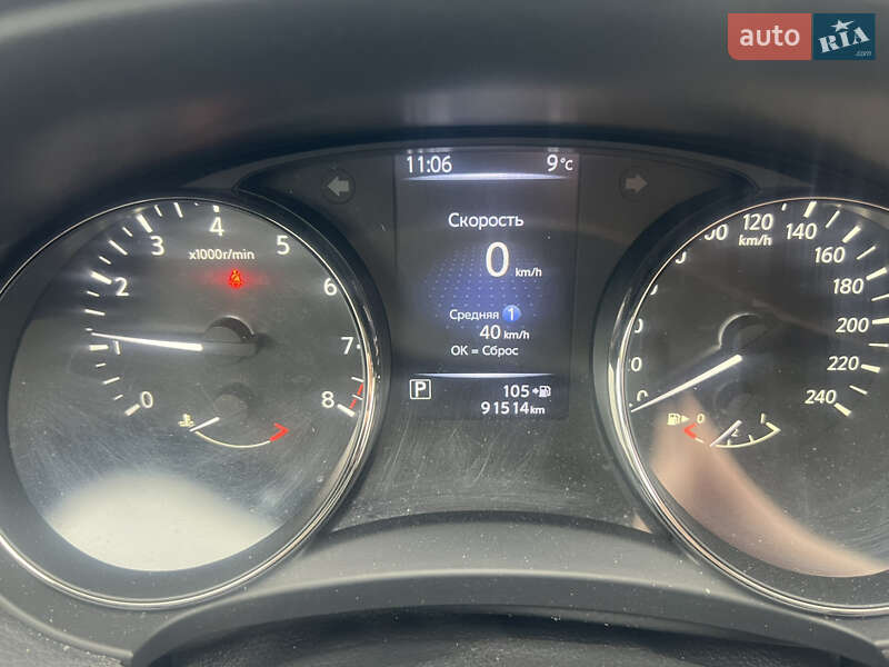 Внедорожник / Кроссовер Nissan X-Trail 2021 в Киеве