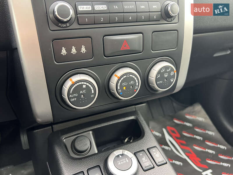 Позашляховик / Кросовер Nissan X-Trail 2012 в Ужгороді