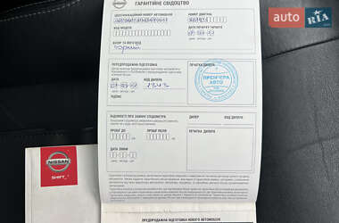 Внедорожник / Кроссовер Nissan X-Trail 2012 в 