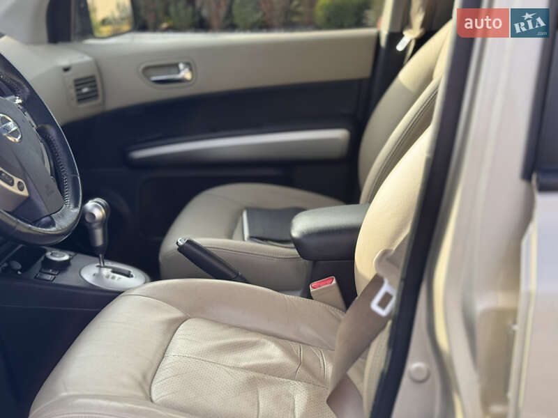 Внедорожник / Кроссовер Nissan X-Trail 2008 в Запорожье фото 35 Внедорожник / Кроссовер Nissan X-Trail 2008 в Запорожье