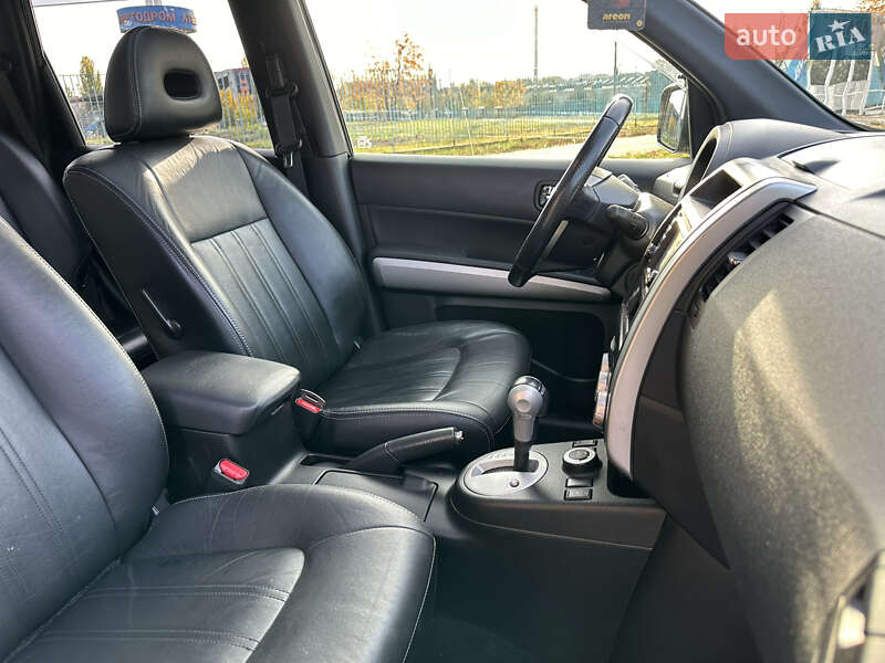 Внедорожник / Кроссовер Nissan X-Trail 2012 в Полтаве фото 25 Внедорожник / Кроссовер Nissan X-Trail 2012 в Полтаве