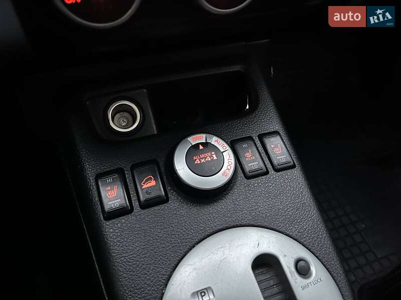 Внедорожник / Кроссовер Nissan X-Trail 2014 в Киеве фото 28 Внедорожник / Кроссовер Nissan X-Trail 2014 в Киеве