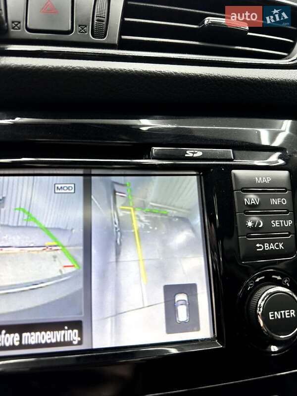 Внедорожник / Кроссовер Nissan X-Trail 2017 в Тернополе