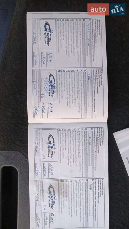 Внедорожник / Кроссовер Nissan X-Trail 2014 в Подгайцах фото 38 Внедорожник / Кроссовер Nissan X-Trail 2014 в Подгайцах