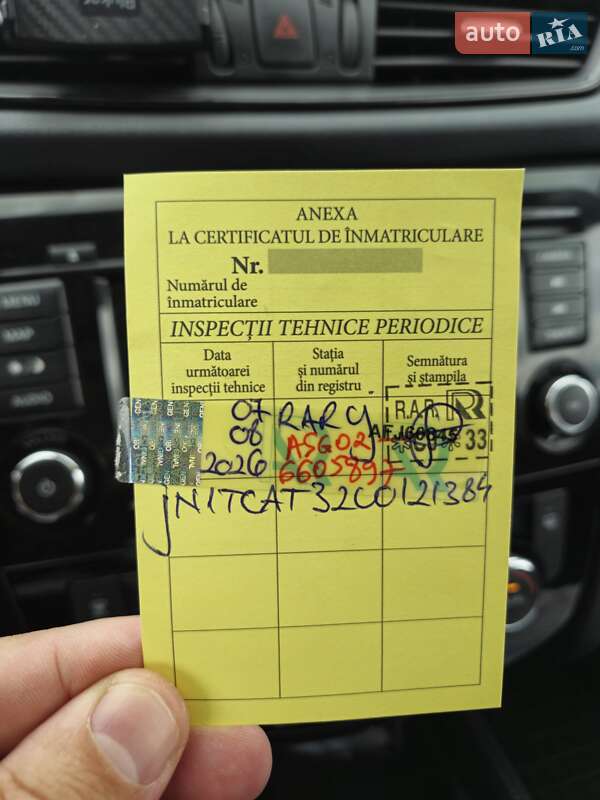 Внедорожник / Кроссовер Nissan X-Trail 2018 в Измаиле фото 14 Внедорожник / Кроссовер Nissan X-Trail 2018 в Измаиле