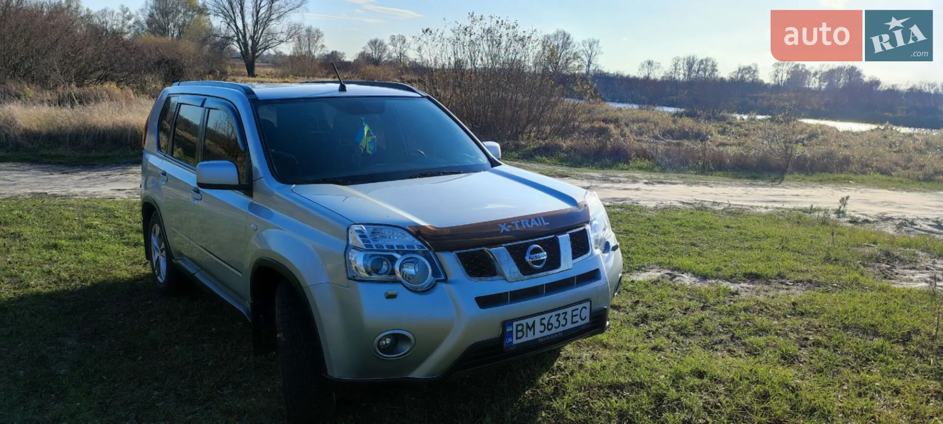 2013 Nissan X-Trail - мініатюра 9