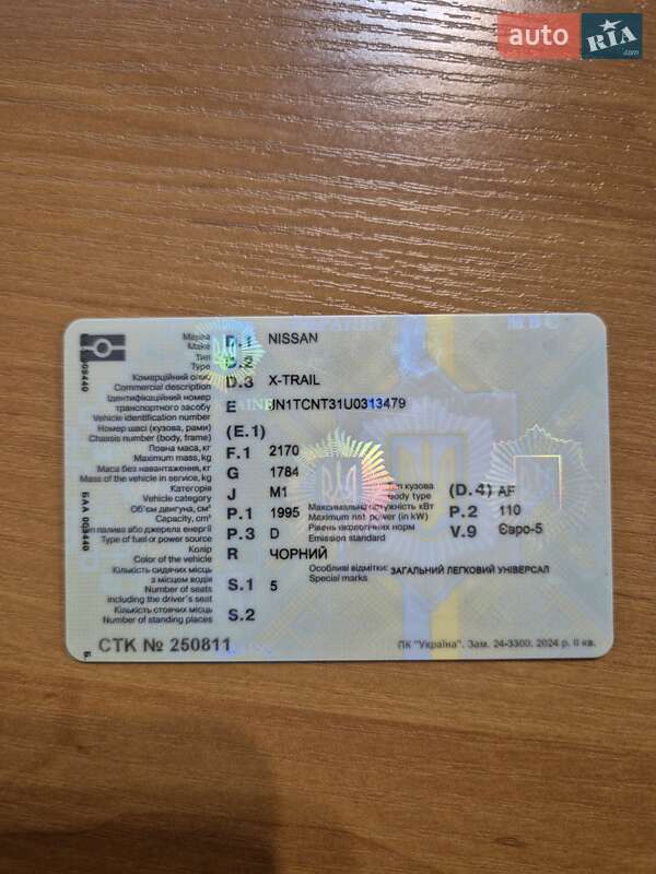 Nissan X-Trail 2011 Nissan X-Trail 2011