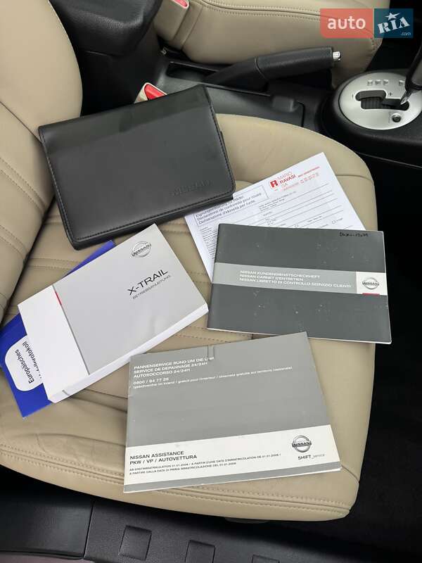 Внедорожник / Кроссовер Nissan X-Trail 2012 в Луцке фото 63 Внедорожник / Кроссовер Nissan X-Trail 2012 в Луцке