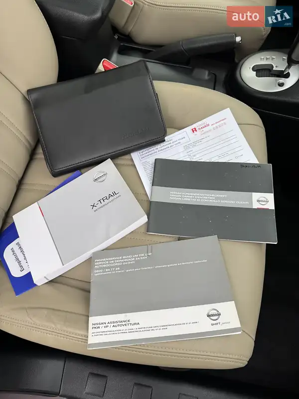 Внедорожник / Кроссовер Nissan X-Trail 2012 в Луцке документ 2 фото Внедорожник / Кроссовер Nissan X-Trail 2012 в Луцке документ