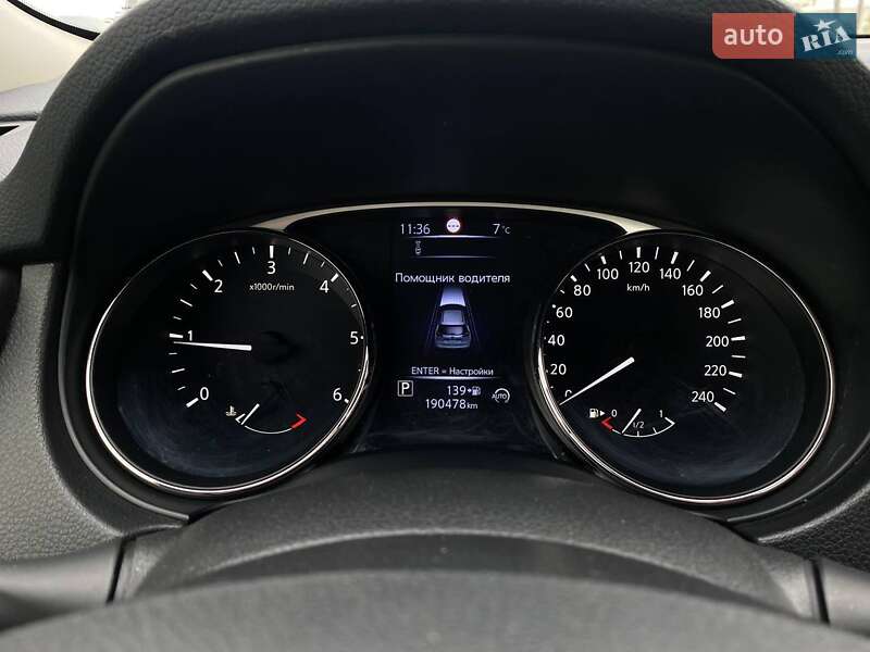 Внедорожник / Кроссовер Nissan X-Trail 2014 в Киеве