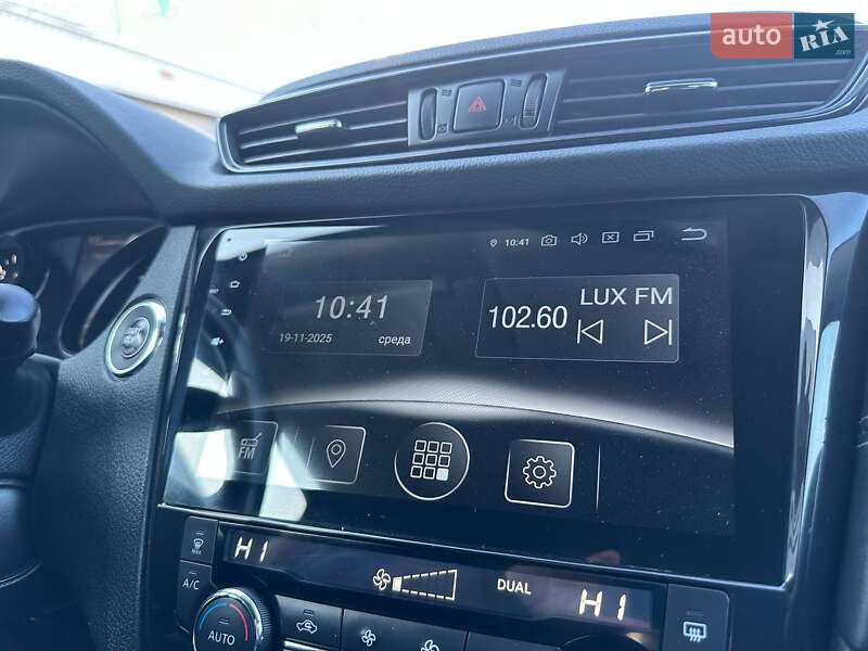 Внедорожник / Кроссовер Nissan X-Trail 2020 в Виннице