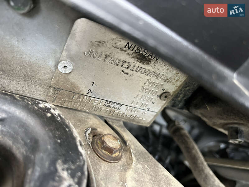 Внедорожник / Кроссовер Nissan X-Trail 2007 в Черновцах фото 54 Внедорожник / Кроссовер Nissan X-Trail 2007 в Черновцах