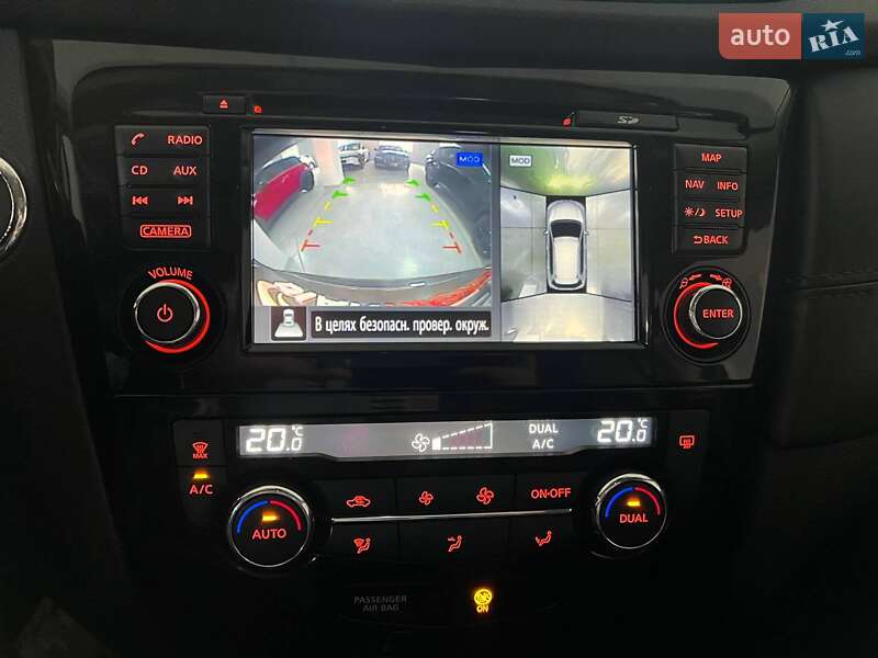 Внедорожник / Кроссовер Nissan X-Trail 2019 в Полтаве фото 8 Внедорожник / Кроссовер Nissan X-Trail 2019 в Полтаве