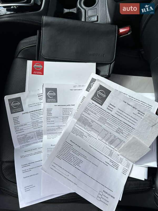 Внедорожник / Кроссовер Nissan X-Trail 2017 в Днепре