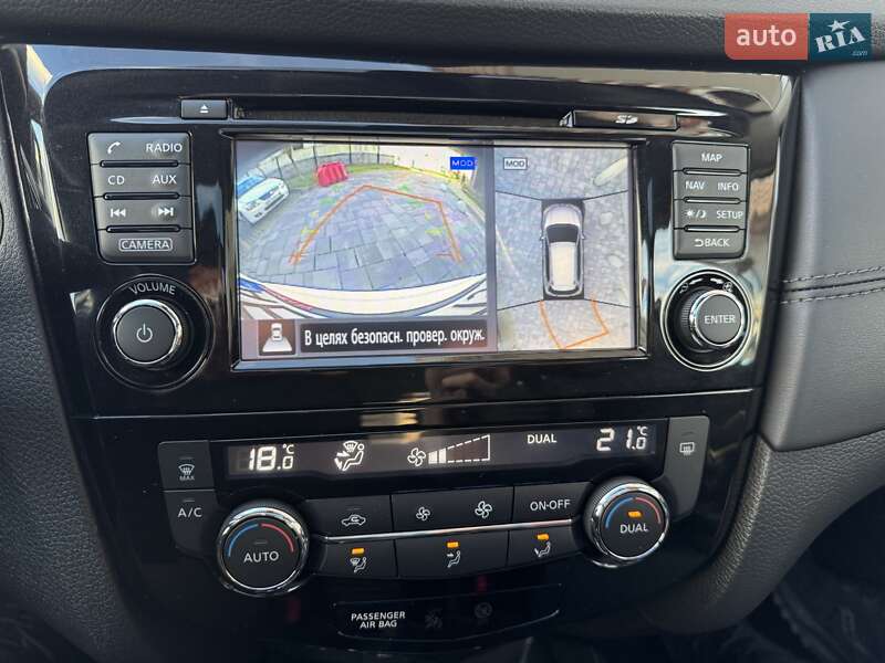 Внедорожник / Кроссовер Nissan X-Trail 2017 в Киеве