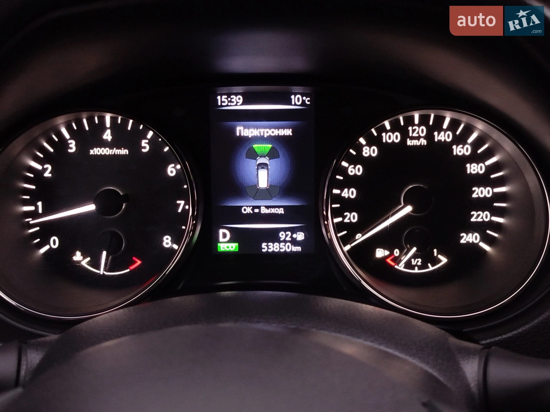 2021 Nissan X-Trail - мініатюра 13