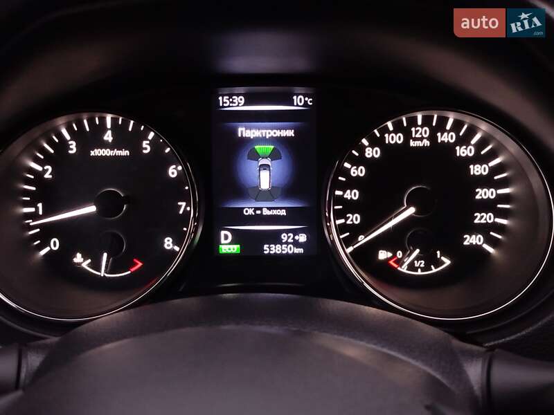 Внедорожник / Кроссовер Nissan X-Trail 2021 в Киеве