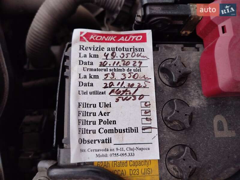 Внедорожник / Кроссовер Nissan X-Trail 2021 в Киеве