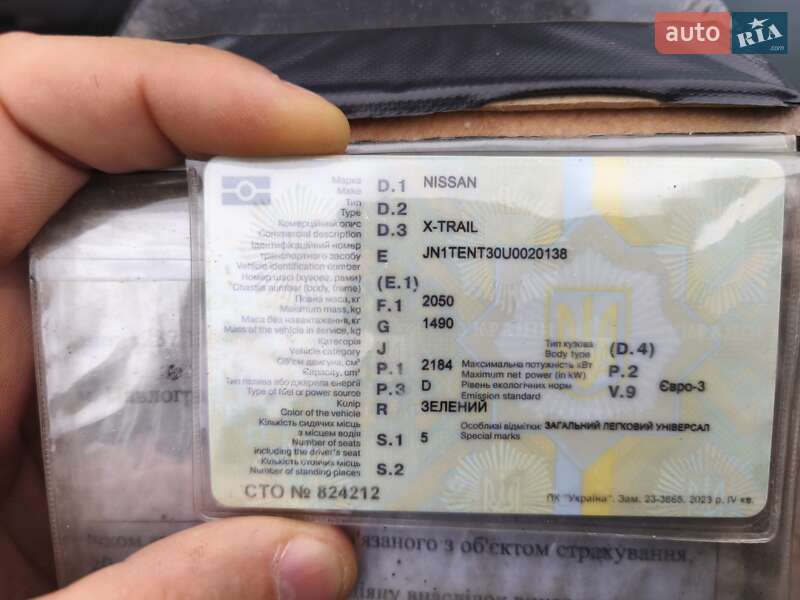 Внедорожник / Кроссовер Nissan X-Trail 2002 в Черкассах фото 15 Внедорожник / Кроссовер Nissan X-Trail 2002 в Черкассах