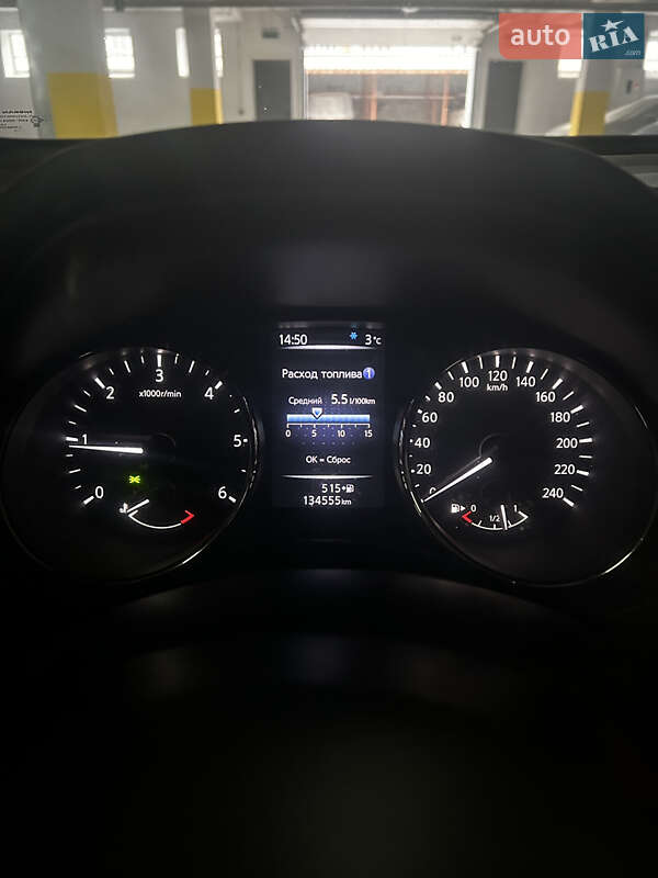 Внедорожник / Кроссовер Nissan X-Trail 2017 в Белой Церкви