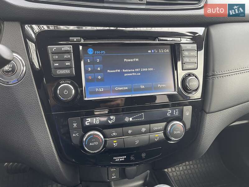 Позашляховик / Кросовер Nissan X-Trail 2017 в Києві