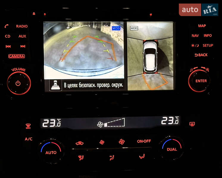 Внедорожник / Кроссовер Nissan X-Trail 2018 в Павлограде