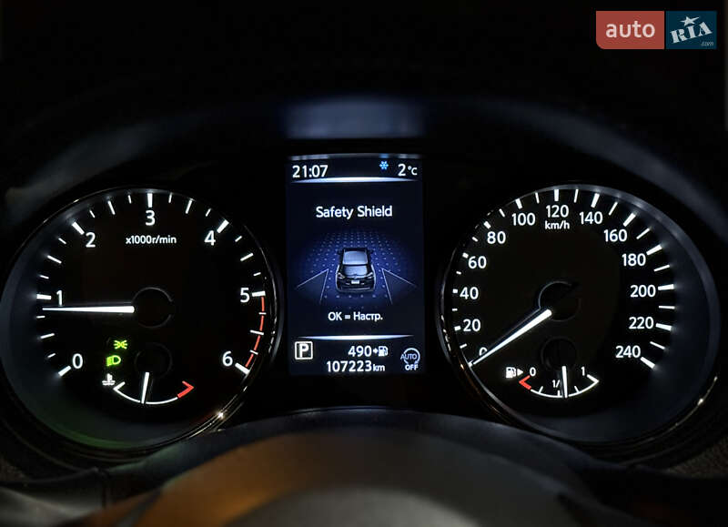 Внедорожник / Кроссовер Nissan X-Trail 2018 в Павлограде