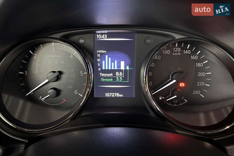 Внедорожник / Кроссовер Nissan X-Trail 2018 в Павлограде