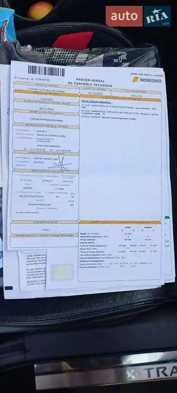 Позашляховик / Кросовер Nissan X-Trail 2017 в Івано-Франківську документ