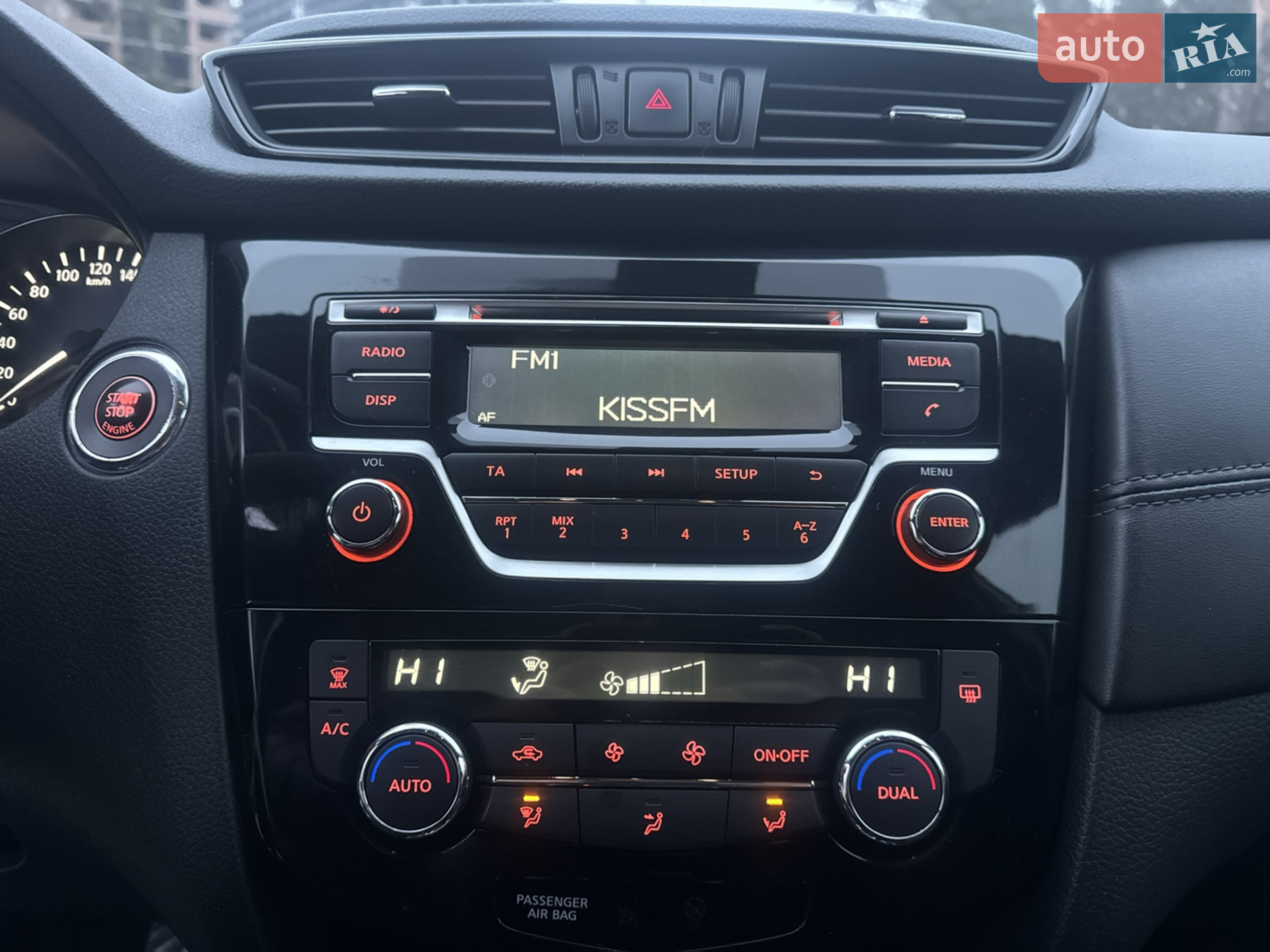 2021 Nissan X-Trail - мініатюра 42