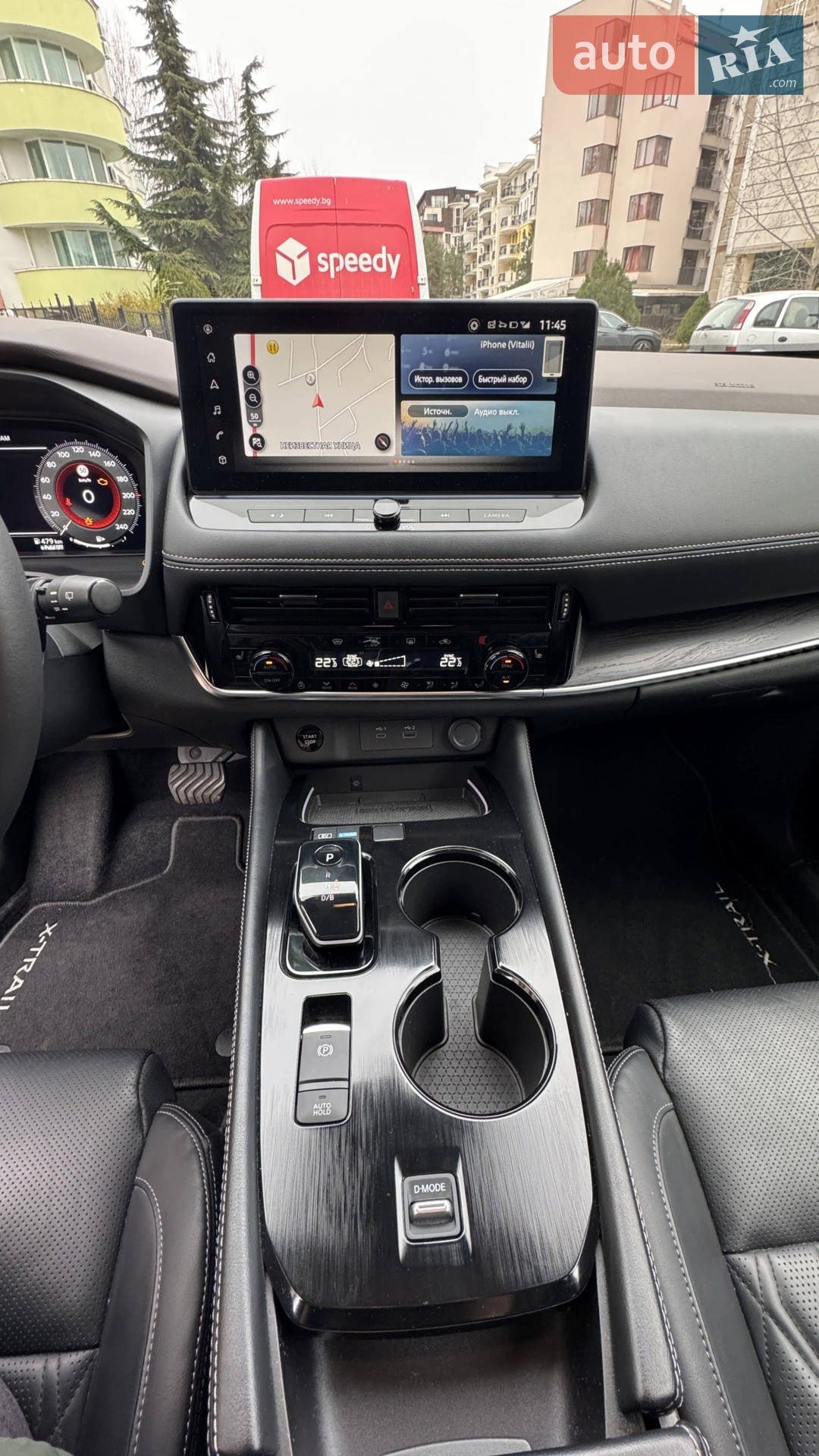 2023 Nissan X-Trail - мініатюра 13