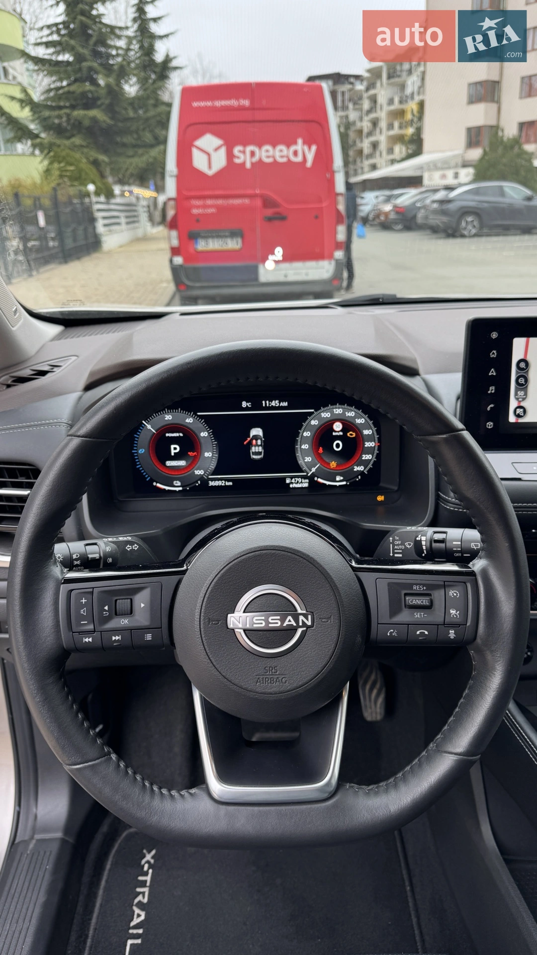 2023 Nissan X-Trail - мініатюра 11