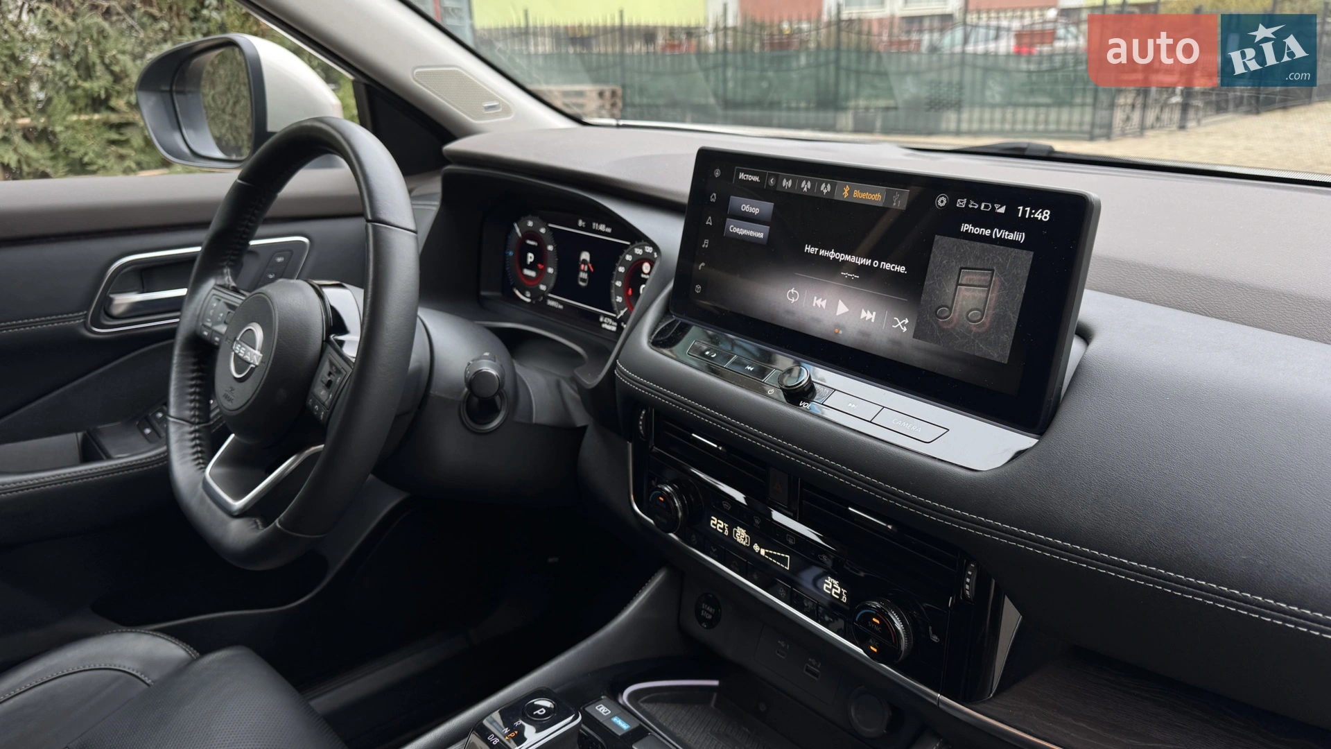 2023 Nissan X-Trail - мініатюра 26