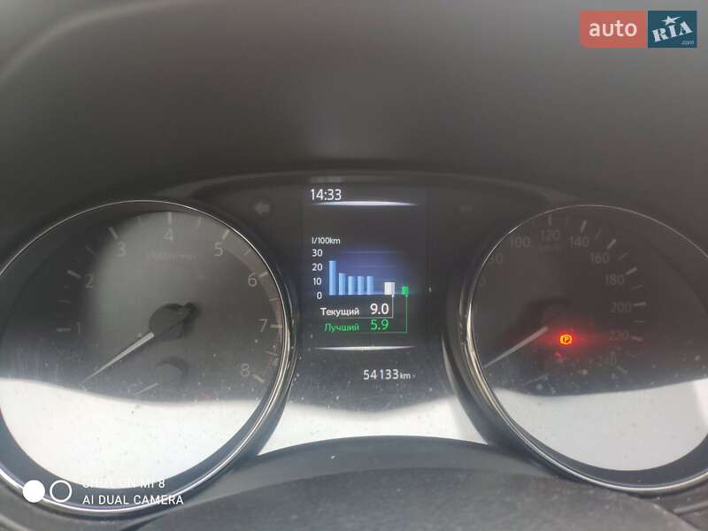 Позашляховик / Кросовер Nissan X-Trail 2020 в Івано-Франківську