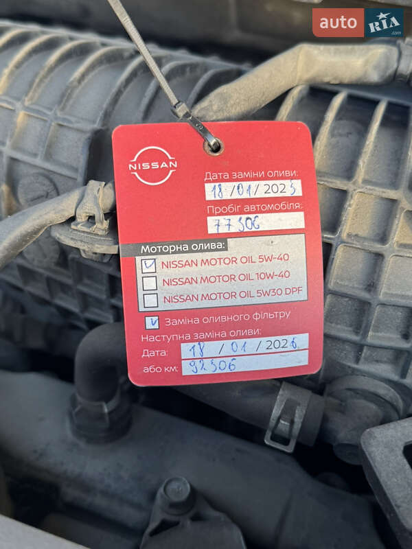 Позашляховик / Кросовер Nissan X-Trail 2018 в Києві