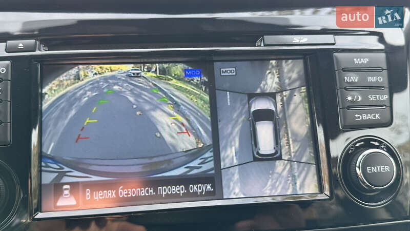 Внедорожник / Кроссовер Nissan X-Trail 2020 в Одессе фото 68 Внедорожник / Кроссовер Nissan X-Trail 2020 в Одессе