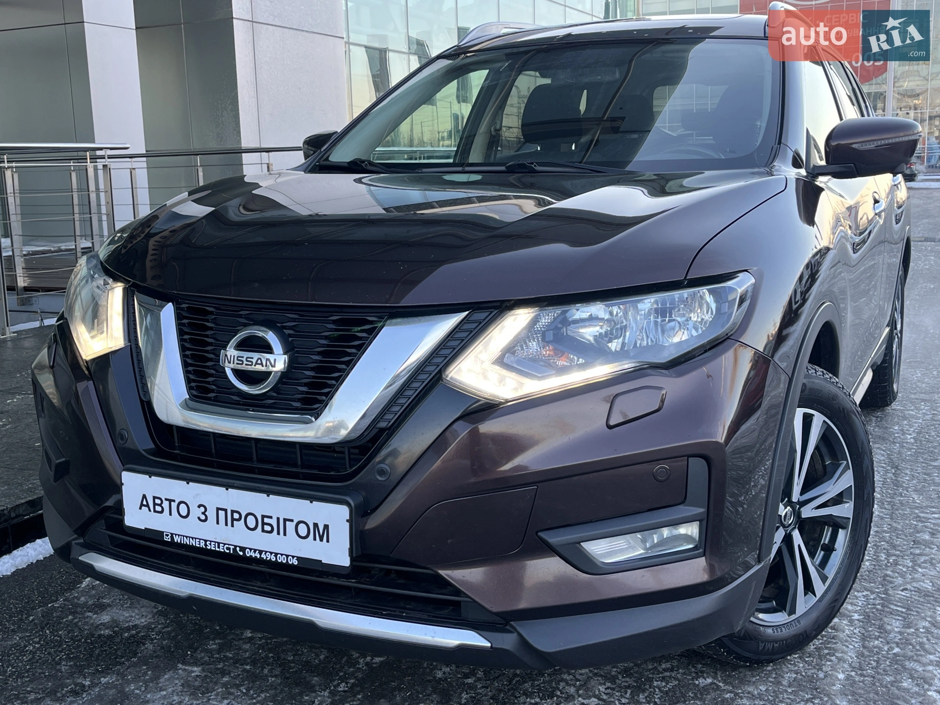 Nissan X-Trail 2021