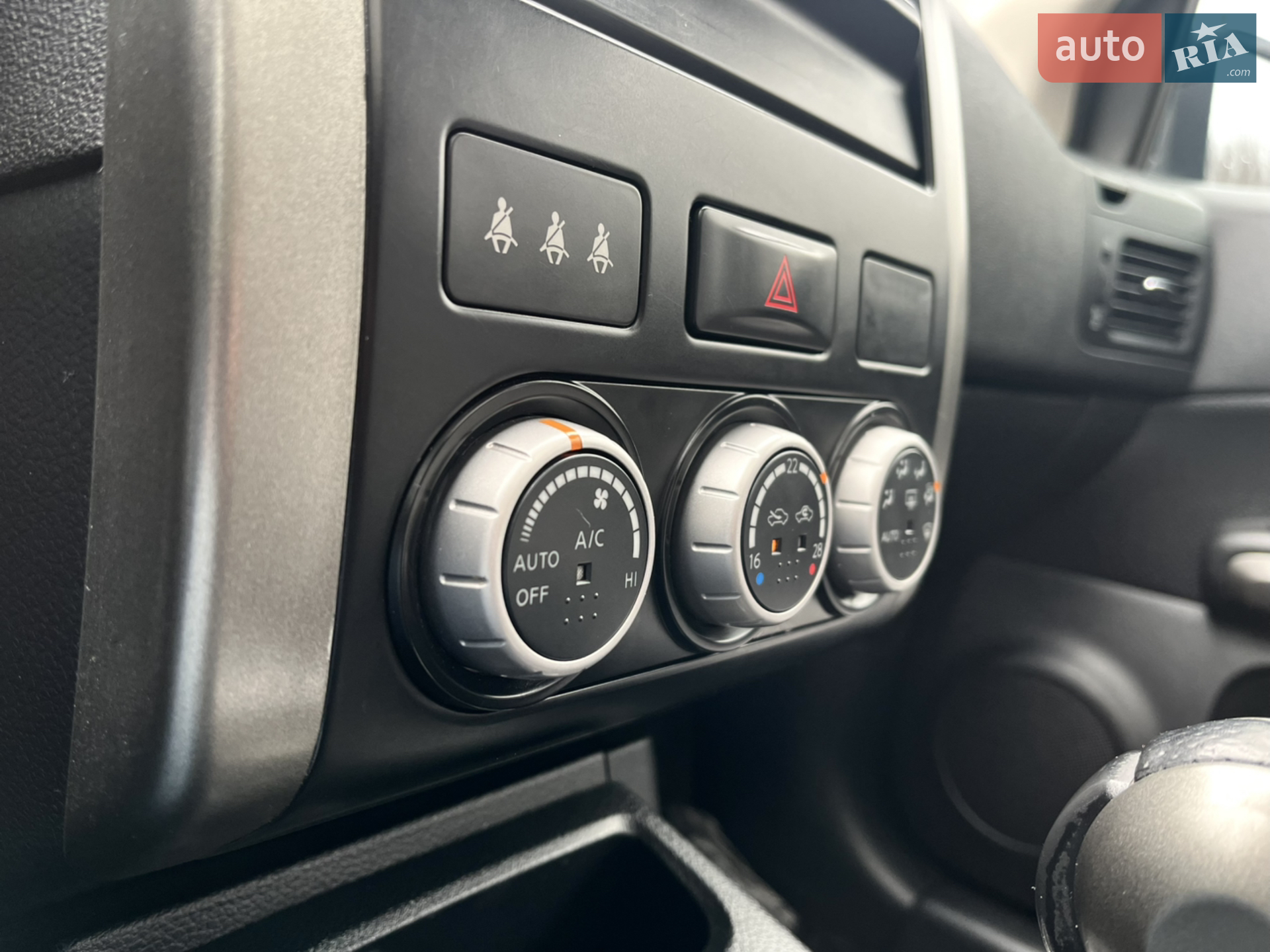 2010 Nissan X-Trail - мініатюра 13