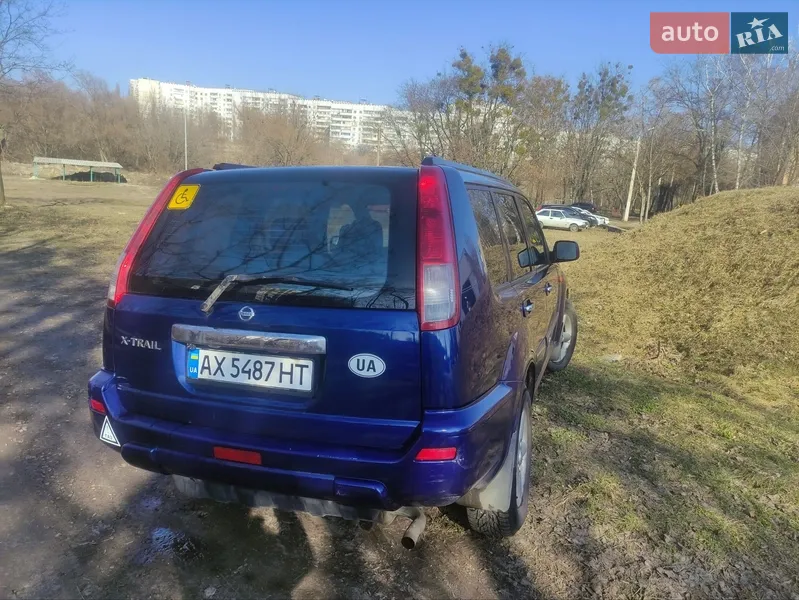 Nissan X-Trail