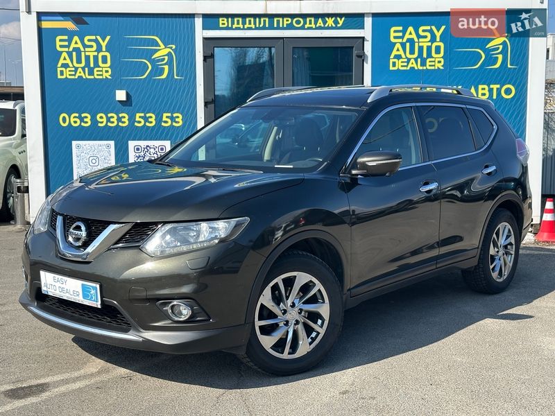 Nissan X-Trail 2017 Nissan X-Trail 2017