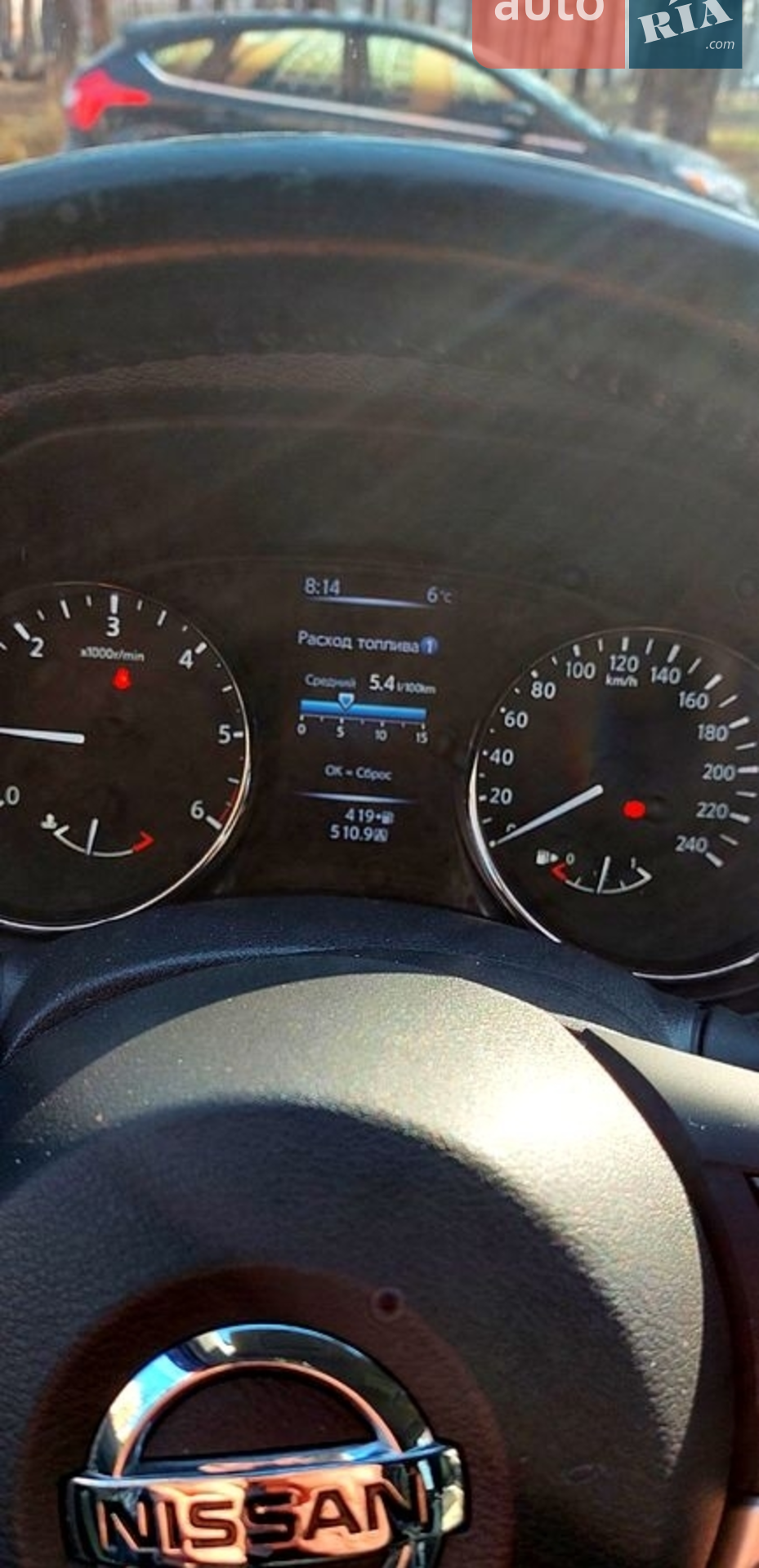 2020 Nissan X-Trail - мініатюра 5