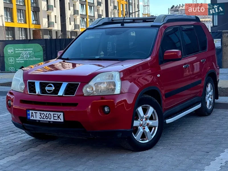 Nissan X-Trail