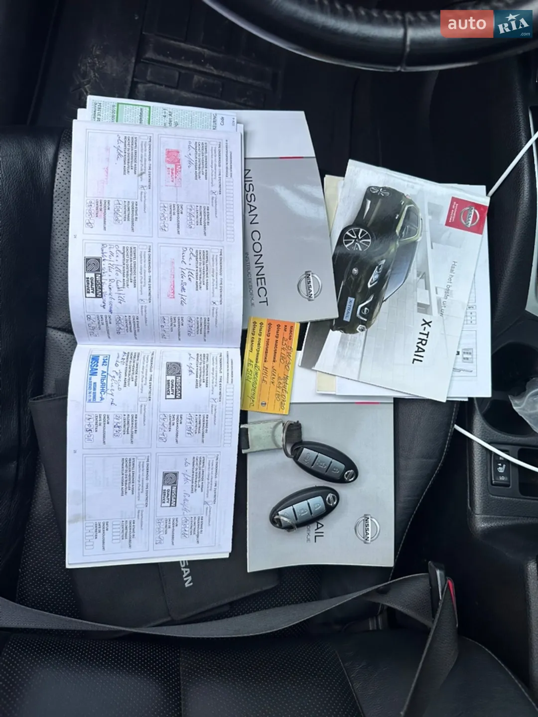 2015 Nissan X-Trail - мініатюра 114