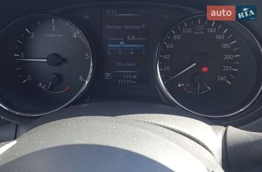 Внедорожник / Кроссовер Nissan X-Trail 2021 в Золотоноше