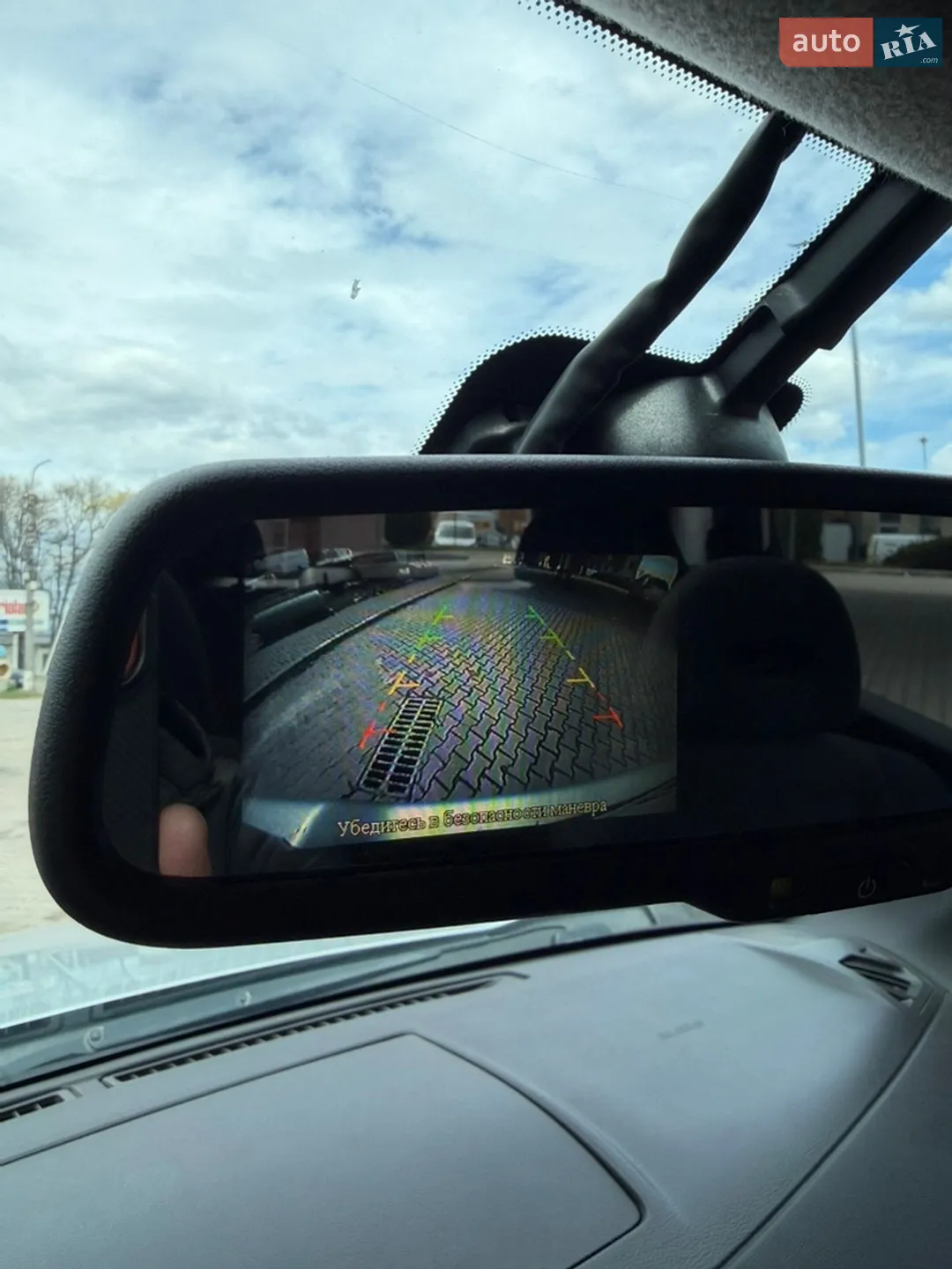 2012 Nissan X-Trail - мініатюра 16