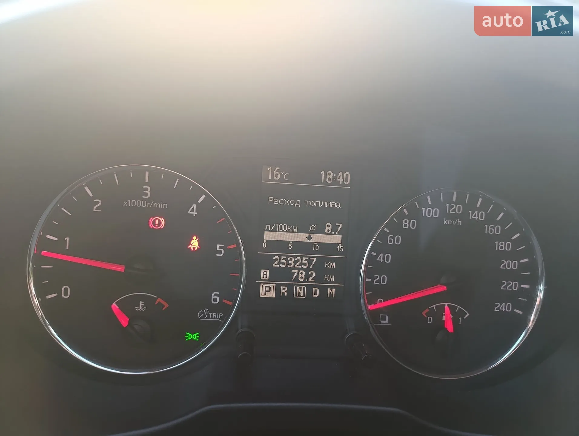 2011 Nissan X-Trail - мініатюра 22