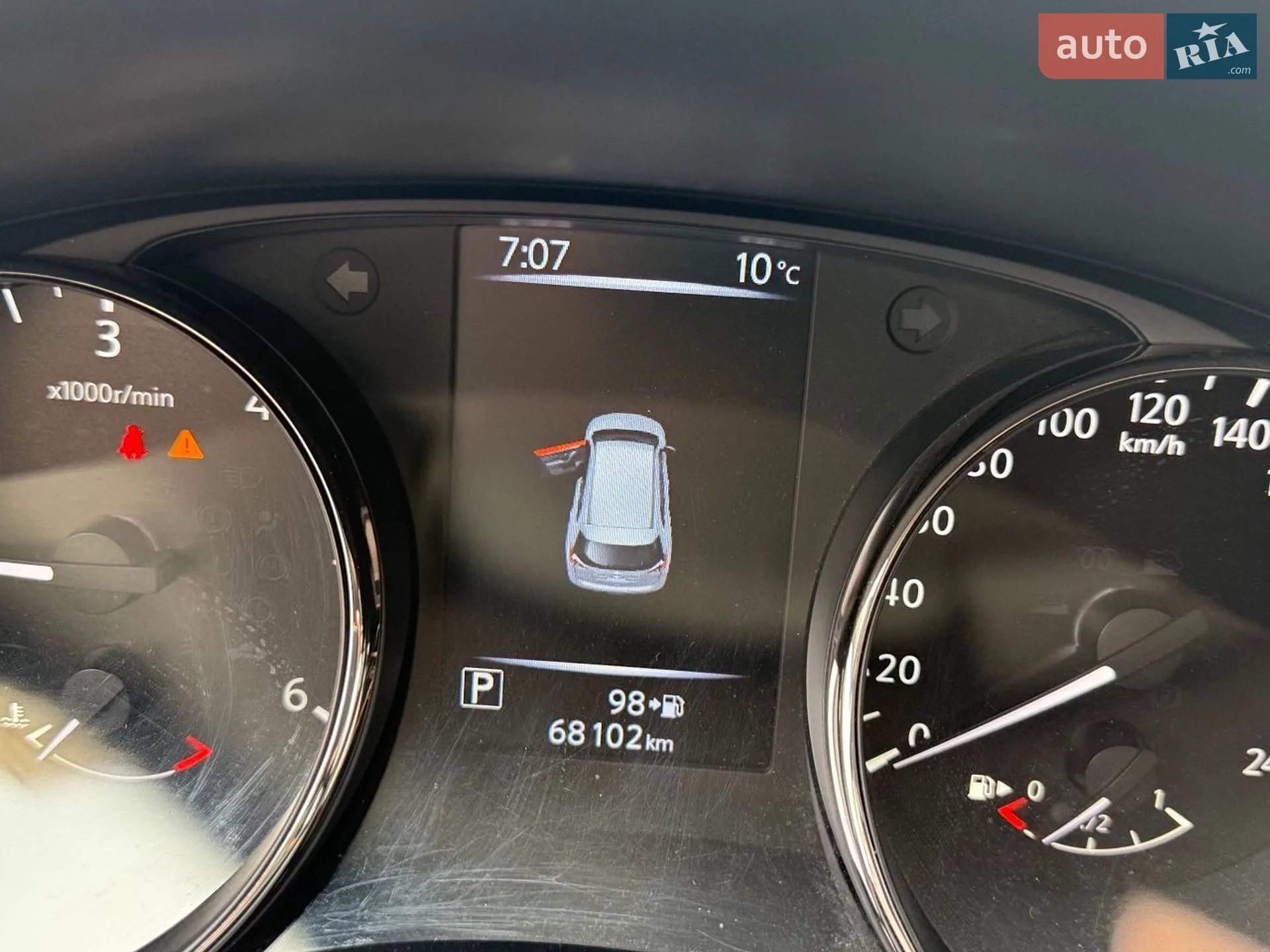 2020 Nissan X-Trail - мініатюра 24