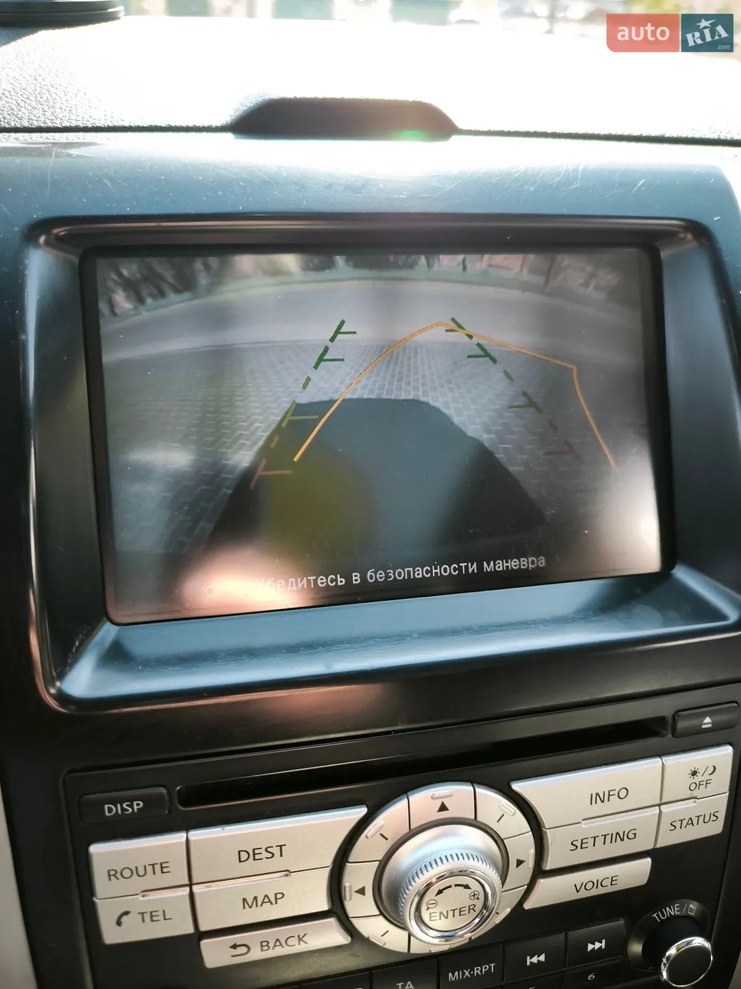2010 Nissan X-Trail - мініатюра 22